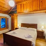 Frejus - Affitti Bevi Italia Appartement *